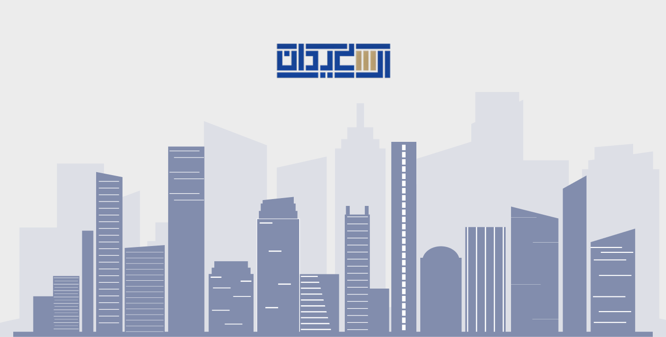 الليوان