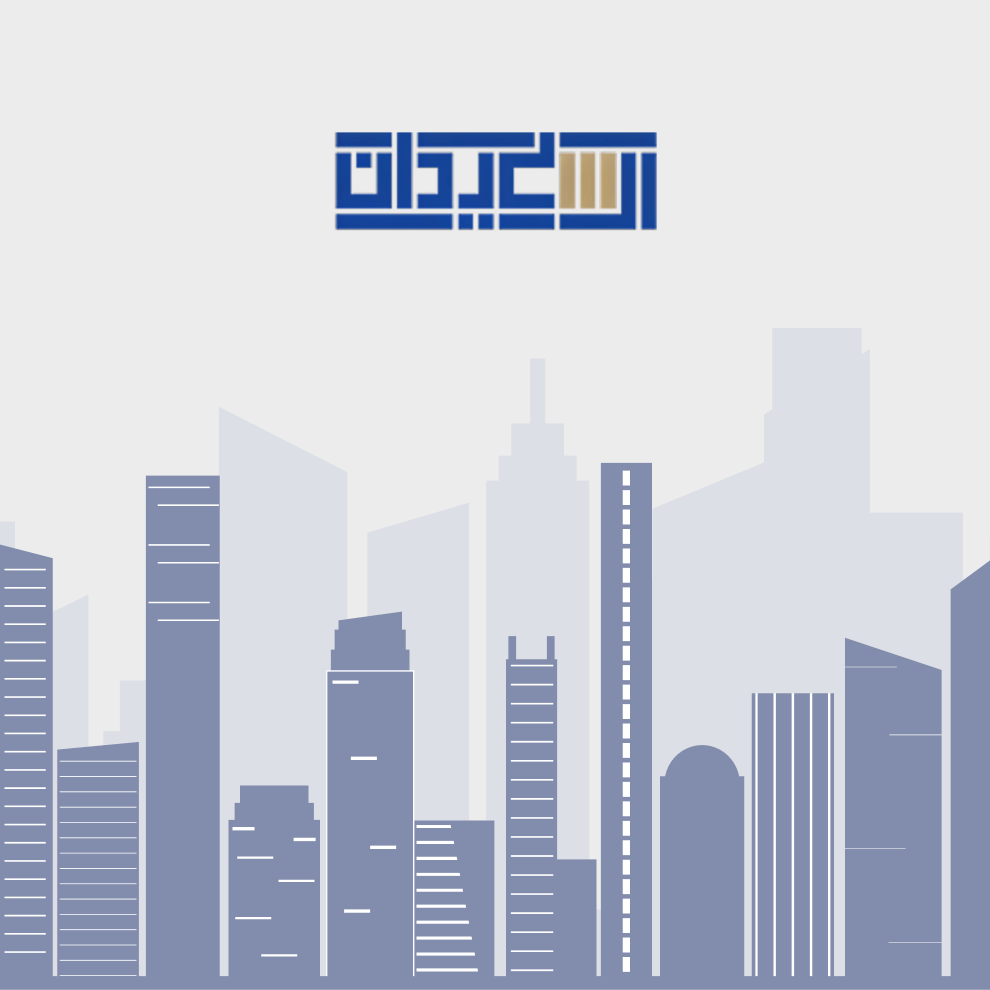 مبنى 13 - أ